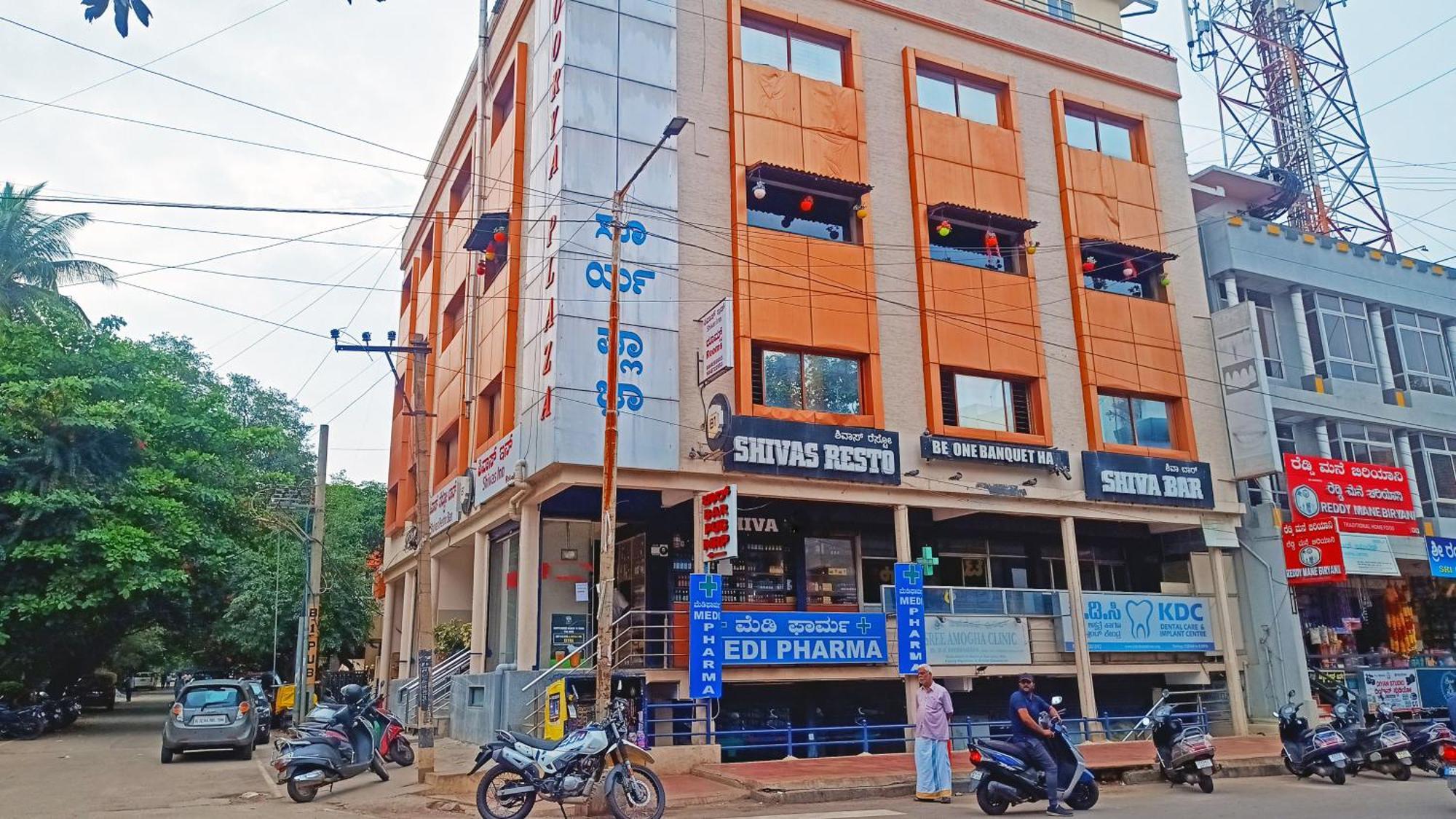 Hotel Shiva'S Inn 班加罗尔 外观 照片